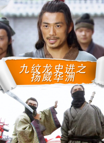 色综合久久综合网